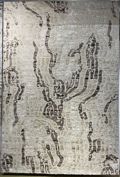 Ковер "Амина" 2,0х3,0 прямой 9825 CAMEL